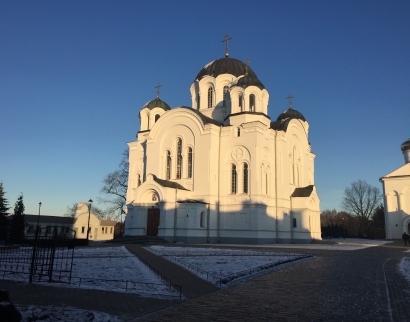 Богоявленский Собор