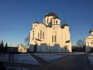 Богоявленский Собор