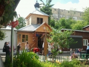 Храм Преподобного Серафима Саровского в Кунцеве