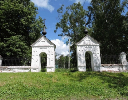 Собор Успения Пресвятой Богородицы