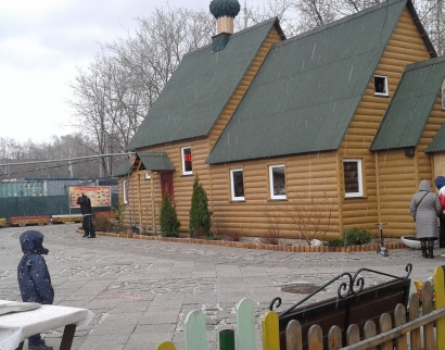 Храм великомученика Феодора Тирона