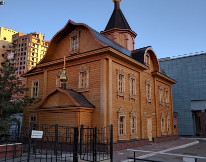 Храм Во Имя Святителя Николы