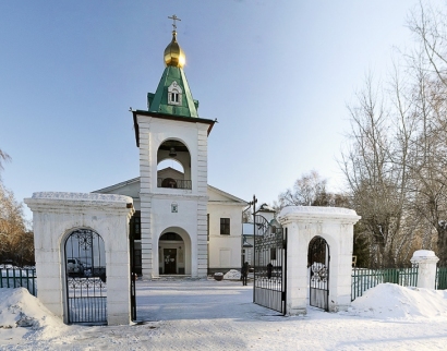 Храм свт. Николая Чудотворца