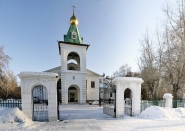 Храм свт. Николая Чудотворца