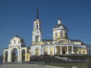 Храм Успения Пресвятой Богородицы