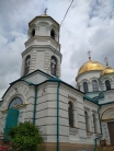 Церковь