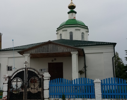 Всех Скорбящих Радость