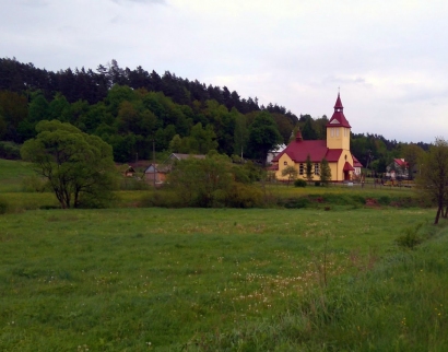 Церква Піднесення Господнього