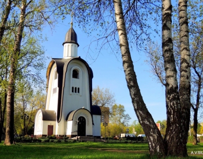 Часовня Св.Бл.Князя Александра Невского