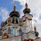 Андреевская церковь