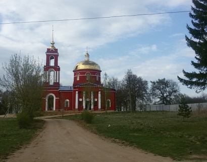 Церковь Спаса Нерукотворного Образа