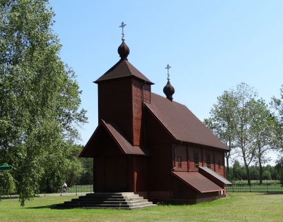 Cerkiew Świętych Cyryla i Metodego