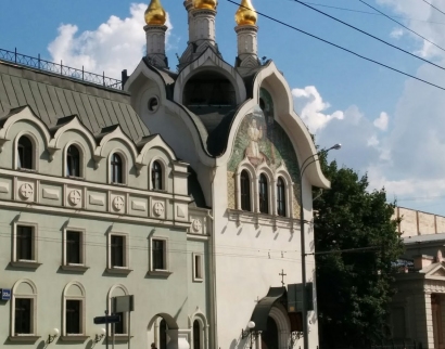 Патриаршье подворье Свято-Троицкого Серафимо-Дивеевского женского монастыря