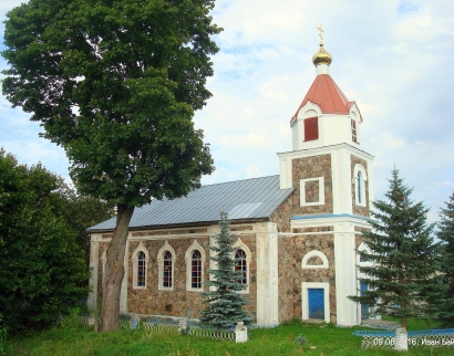 Церковь Рождества Иоанна Предтечи