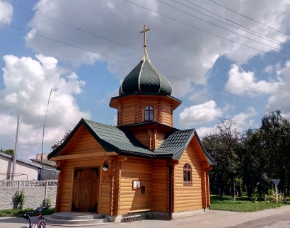 Храм Турковицької ікони Богоматері