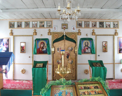 Храм преподобного Сергия Радонежского село Инзер Башкирия