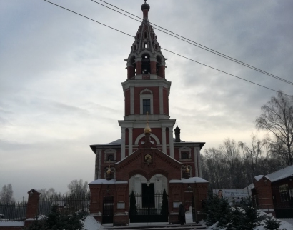 Храм Казанской Иконы Божией Матери