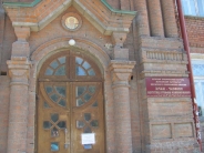 Храм-часовня Святителя Стефана Великопермского