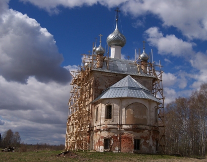 Церковь Троицы Живоначальной