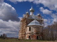 Церковь Троицы Живоначальной