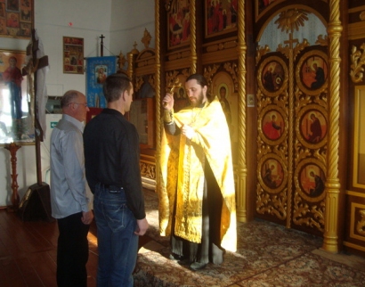 Успенская церковь