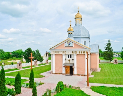 Церква Пресвятої Трійці