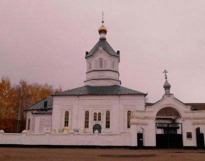 Пророко-Илиинский мужской монастырь