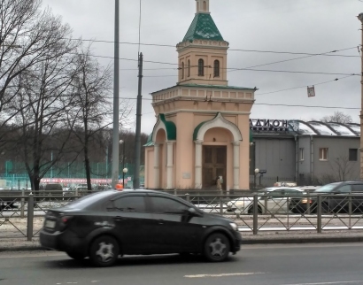 Часовня св. равноап. Нины и прп. Сергия Радонежского