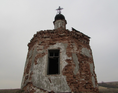 Церковь Иоанна Златоуста