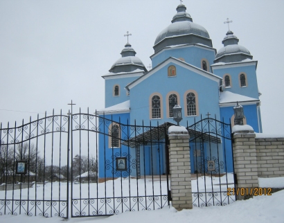 Церква св. Володимира