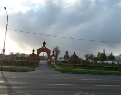 Храм Преподобного Сергия Радонежского в Бусинове
