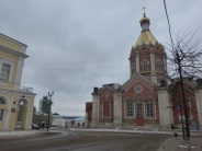 Краеведческий музей