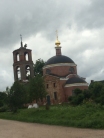 Храм Вознесения Господня В Еремеево