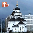 Приход храма праведной Софии Слуцкой г. Минск