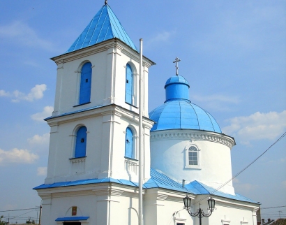 Церковь Святого Николая Чудотворца