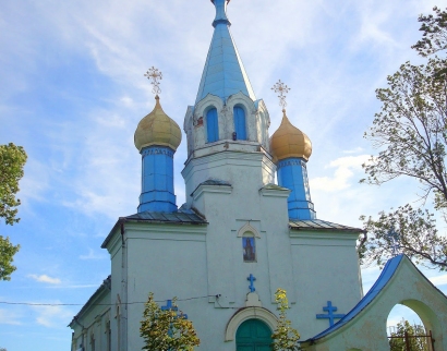 Церковь Святого пророка Илии