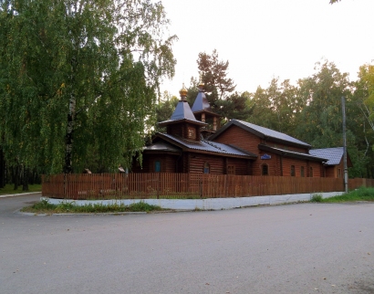 Храм Рождества Пресвятой Богородицы