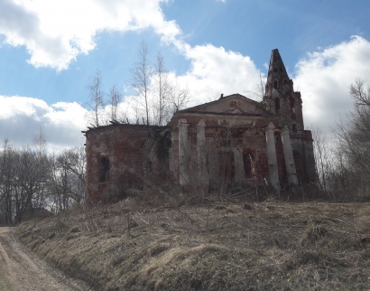 Церковь Святой Живоначальной Троицы