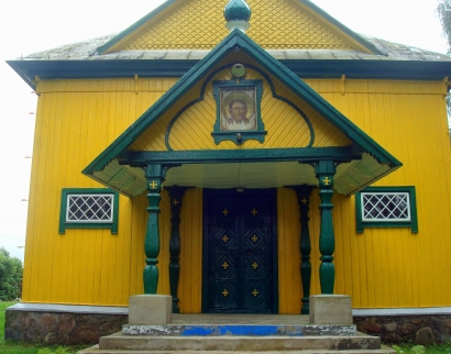 Царква Пакрова Прасвятой Багародзіцы