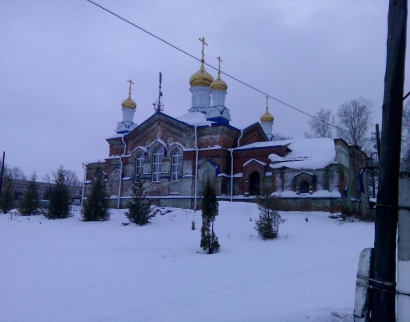 Церковь Воздвижения Животворящего Креста Господня