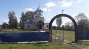 Храм Успіння Пресвятої Богородиці