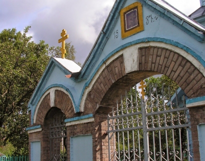 Slostovkas vecticībnieku baznīca