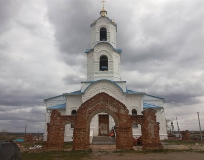 Покрова Пресвятой Богородицы