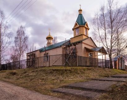 Царква Святога Духа