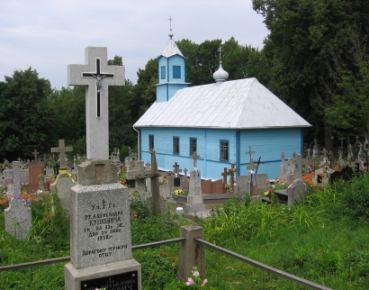 Kaplica Opieki Matki Bożej