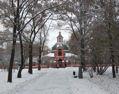 Живоначальной Троицы Храм