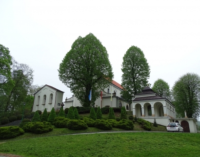 Sanktuarium Najświętszej Maryi Panny