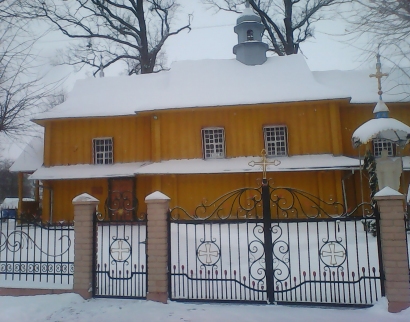 Церква Присвятої Богородиці с.Тернавка