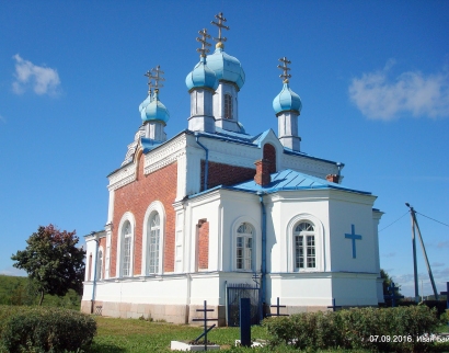 Царква Петрапаўлаўская