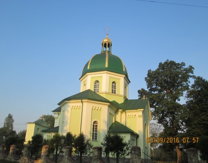 Церква Введення в Храм Пресвятої Богородиці